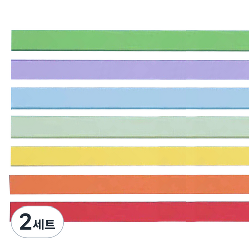 미소로운 이벤트 양면 별 종이접기 멀티페이퍼 레인보우 컬러 믹스 540p 세트, 2세트, 7색