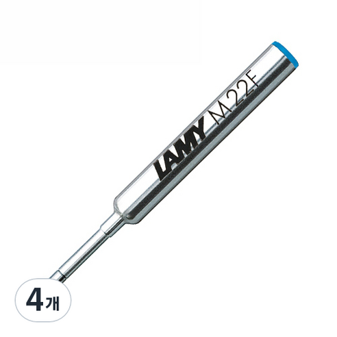 LAMY 볼펜 리필 미니, M22F 블루, 4개
