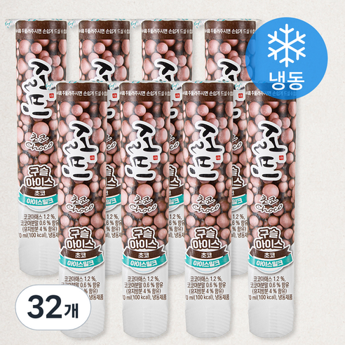 설빙 초코 구슬 아이스밀크 (냉동), 70ml, 1개입, 32개
