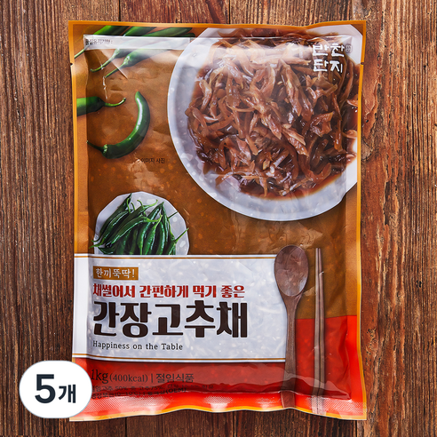 반찬단지 간장고추채, 1kg, 5개