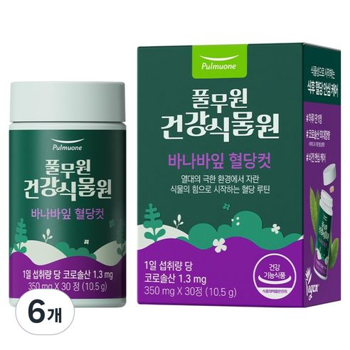 풀무원건강식물원 바나바잎 혈당컷 10.5g, 6개, 30정