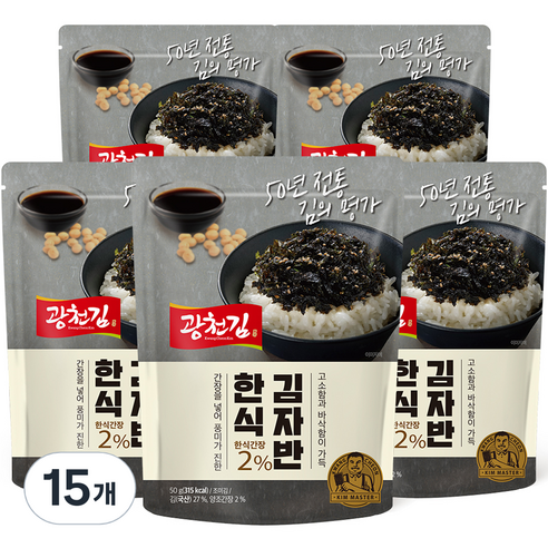 광천김 50년 전통 김의 명가 한식 김자반, 50g, 15개