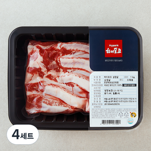 하이포크 한돈 삼겹살 수육용 1kg + 수육용 티백 세트 (냉장), 4세트