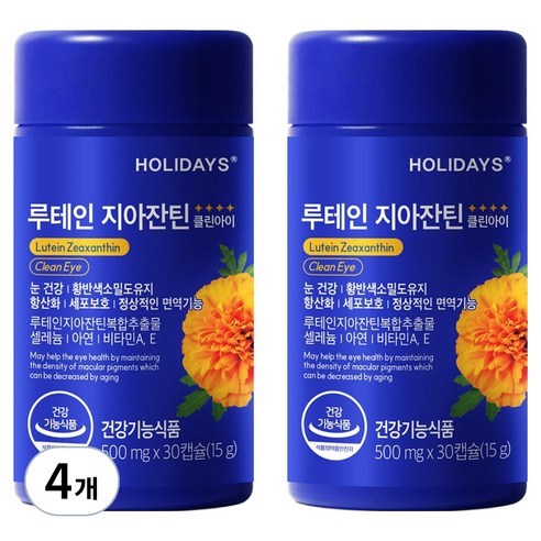홀리데이즈 루테인 지아잔틴 클린아이 15g, 30정, 4개