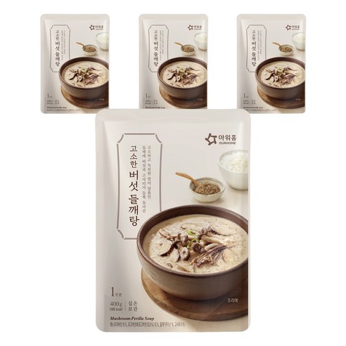 食品  食品油煙  食品  加工食品  簡單  烹飪  即食  容易