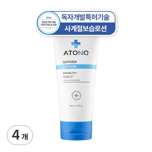 아토앤오투 옥시젠 로션, 200g, 4개