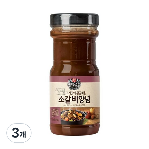 백설 소갈비 양념, 840g, 3개