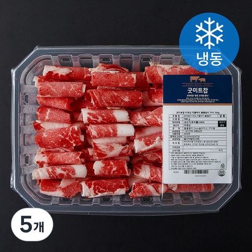 굿미트찹 미국산 차돌박이 돌돌말이 구이용 (냉동), 700g, 5개