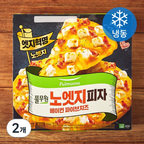 풀무원 노엣지 피자 베이컨 파이브치즈 (냉동), 376g, 1개입, 2개