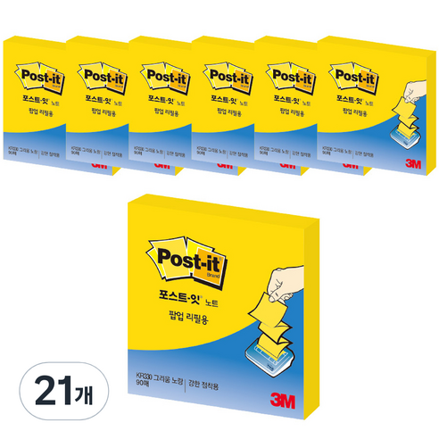쓰리엠 포스트잇 포스트잇 KR-330 강한점착용 팝업 리필 76 x 76 mm, 그리움노랑, 21개
