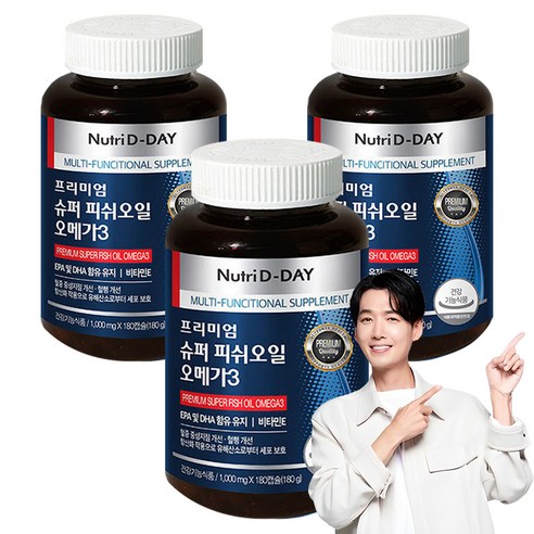 뉴트리디데이 프리미엄 슈퍼 피쉬오일 오메가3, 180정, 3개