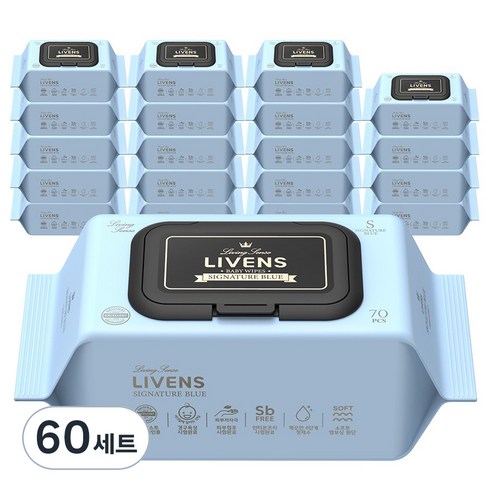 리벤스 유아용 시그니처 블루 도톰한 엠보싱 물티슈 캡형, 60세트, 70매, 75g