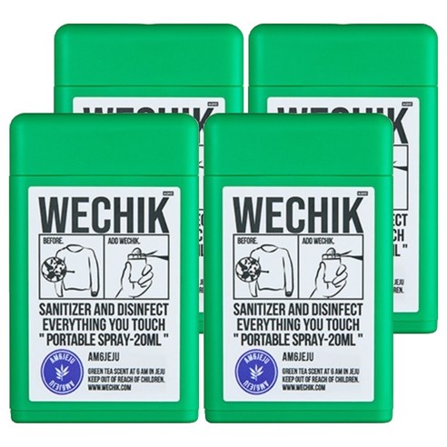 위칙 포켓 스프레이 살균제, 20ml, 4개