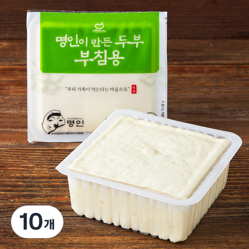 한둘 명인이 만든 두부 부침용, 450g, 10개