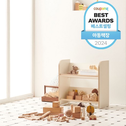 아이의 꿈을 키우는 공간, 소르니아 멜로우 어린이 전면 책장으로 완성하세요 바이퍼니