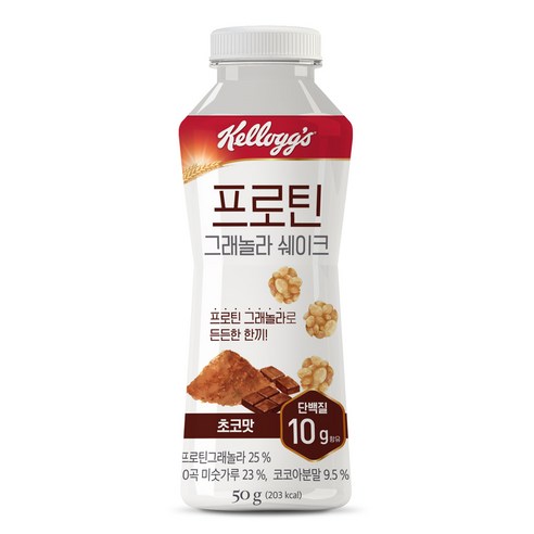 영양가 있고 맛있는 쉐이크로 바쁜 일상에서 영양 요구를 충족하세요.