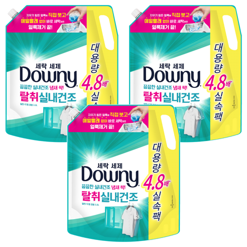 다우니 프리미엄 세탁세제 탈취 실내건조 액상세제 리필, 2.2L, 3개