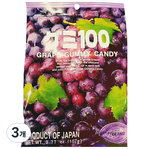 카수가이 구미100 그레이프, 107g, 3개