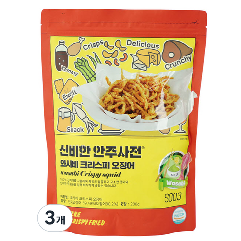 신비한 안주사전 와사비 크리스피 오징어, 200g, 3개