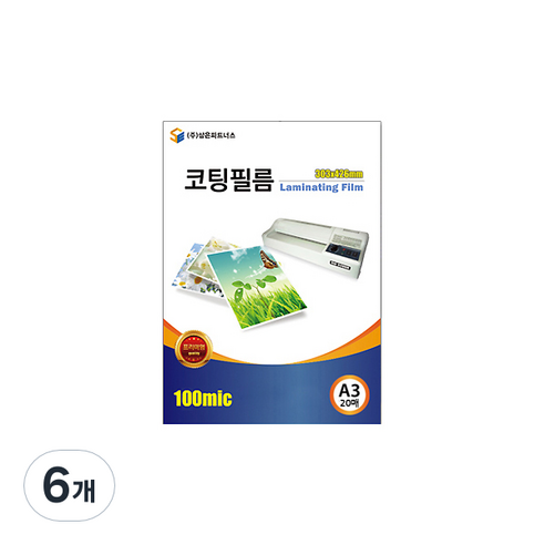 삼은파트너스 코팅필름 100mic, A3(303 x 426 mm), 120개
