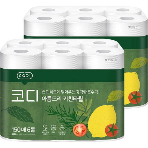 코디 아름드리 천연펄프 키친타올 150매, 6개입, 2개