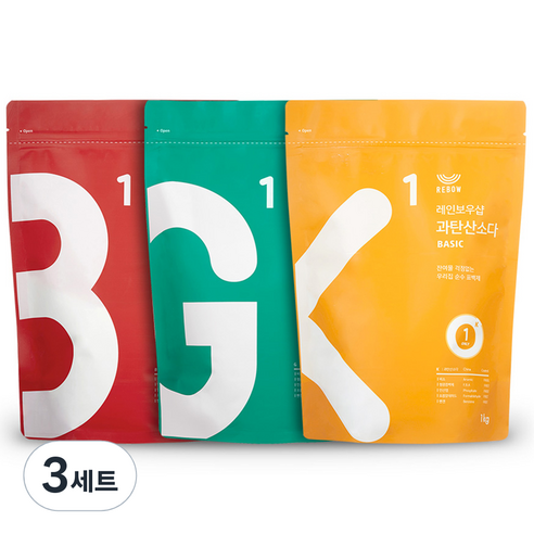 레인보우샵 삼총사 베이직 세트, 3세트