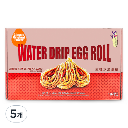 물방울 모양 에그롤 오리지날, 5개, 144g