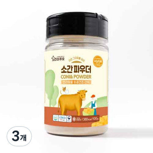 주오 소간 파우더 고양이 간식 100g, 소간맛, 3개