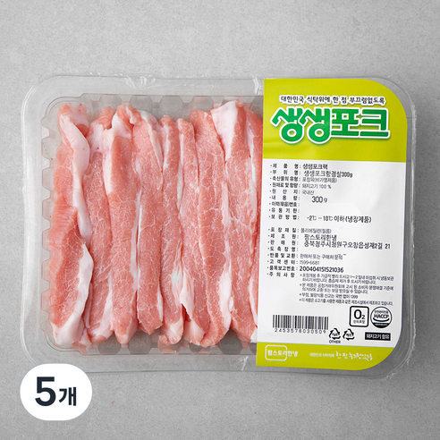 생생포크 한돈 항정살, 300g, 5개