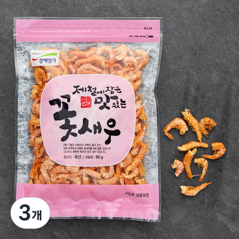 청해명가 꽃새우, 80g, 3개
