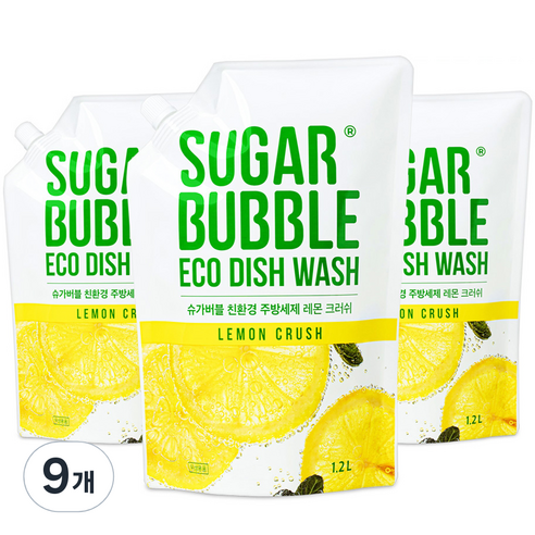 슈가버블 친환경 주방세제 레몬 크러쉬 리필, 9개, 1.2L