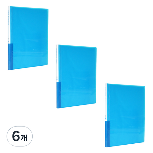 칼라칩 360도 플랫화일 A4, 하늘, 6개
