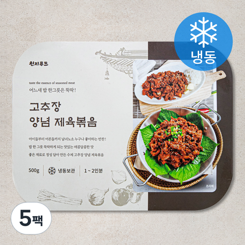 천지푸드 고추장양념 제육볶음 (냉동), 500g, 5팩