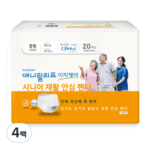 애니릴리프 재활 안심 팬티형 성인 기저귀 장시간용 중형 화이트, 20매입, 4팩