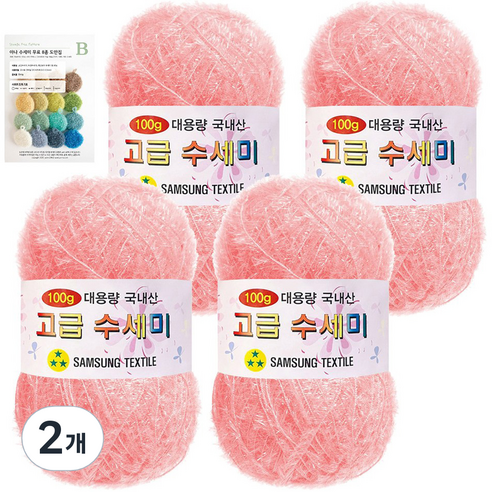 yarna 대용량 고급수세미 뜨개실 볼 100g x 4p + B인쇄도안 8종 세트, 147 소프트핑크, 2개