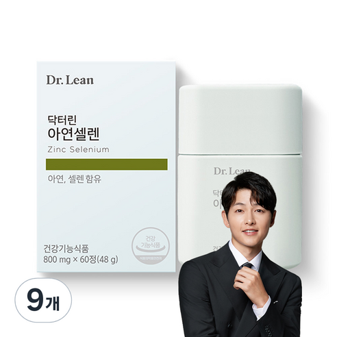 닥터린 아연셀렌, 60정, 9개