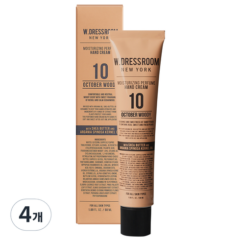 더블유드레스룸 퍼퓸 핸드크림 No.10 옥토버우디, 50ml, 4개