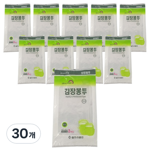 니즈 김장봉투 2p, 특대형(약20포기), 30개