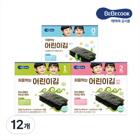 베베쿡 처음 먹는 어린이 김 15g, 12개, 핑크솔트