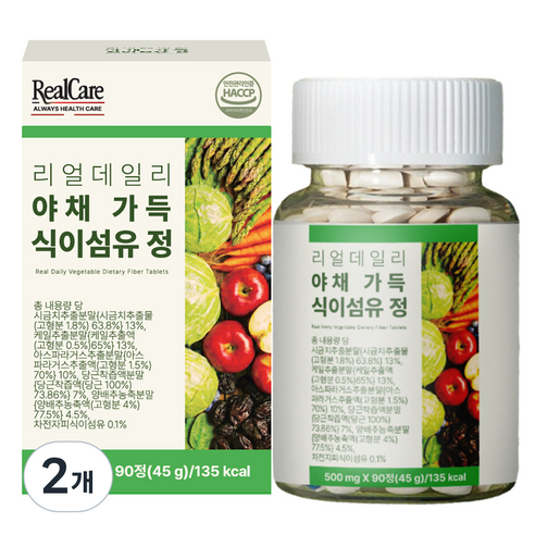 리얼케어 리얼 데일리 야채 가득 식이섬유 정 45g, 2개, 90정
