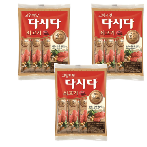 다시다 골드 쇠고기, 96g, 3개