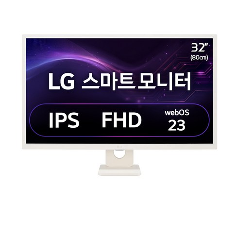 LG전자 FHD 스마트 모니터 방문설치, 80cm, 32SR50F