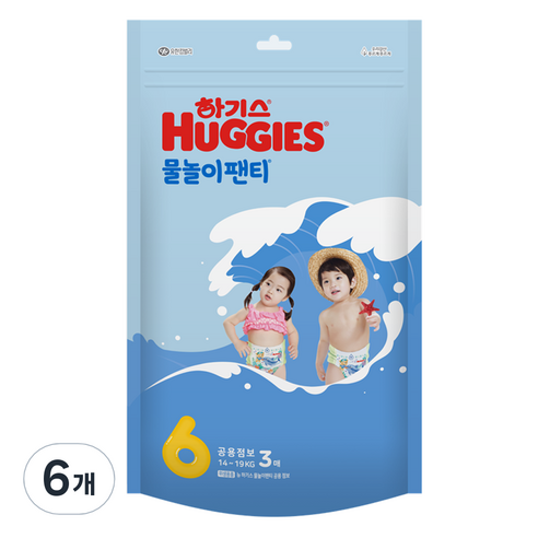 하기스 물놀이 팬티형 기저귀 남여공용 대형 6단계 14~19kg, 점보형(2XL), 18개