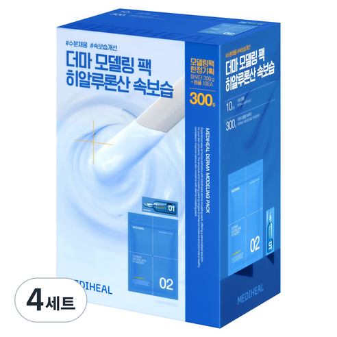 메디힐 더마 히알루론산 속보습 모델링 팩, 1개입, 4세트