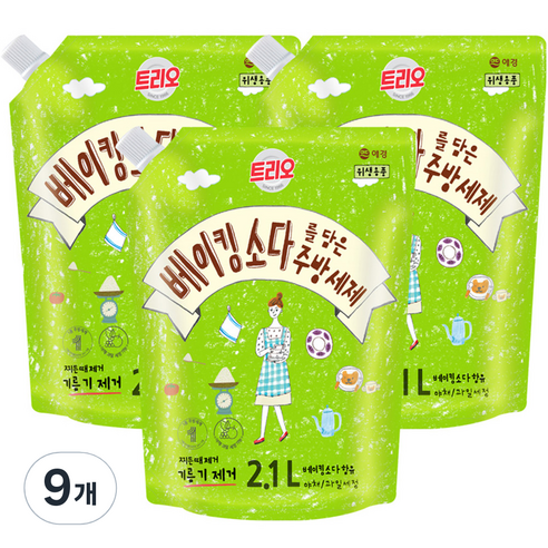 트리오 베이킹 소다를 담은 주방세제, 2.1L, 9개