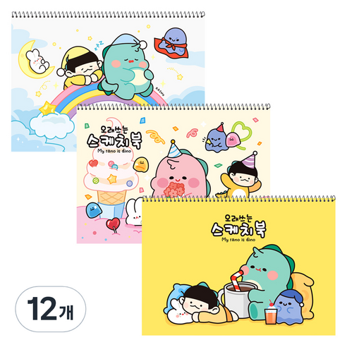 3000 라이노 스케치북 3종 세트, 8절, 30매, 12개