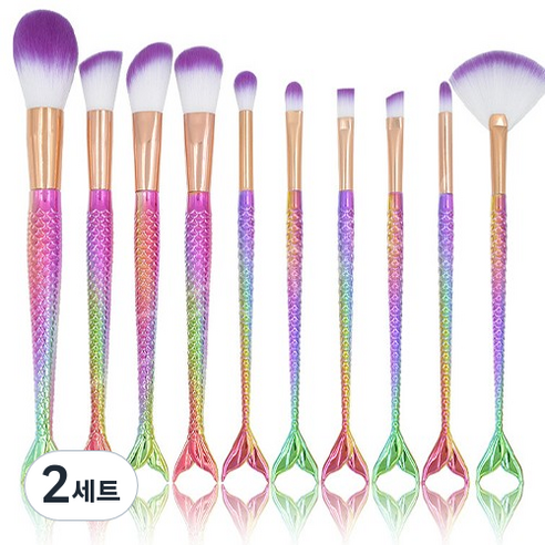 인어 브러쉬 10종 세트, 레인보우 머메이드, 2세트