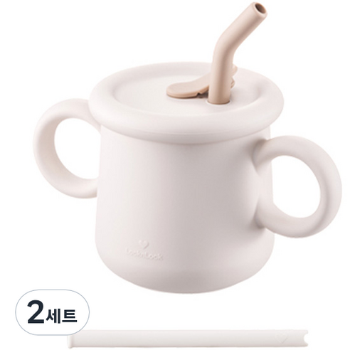 락앤락 리틀럽 실리콘 빨대컵 200ml + 빨대 2개, 2세트, 크림