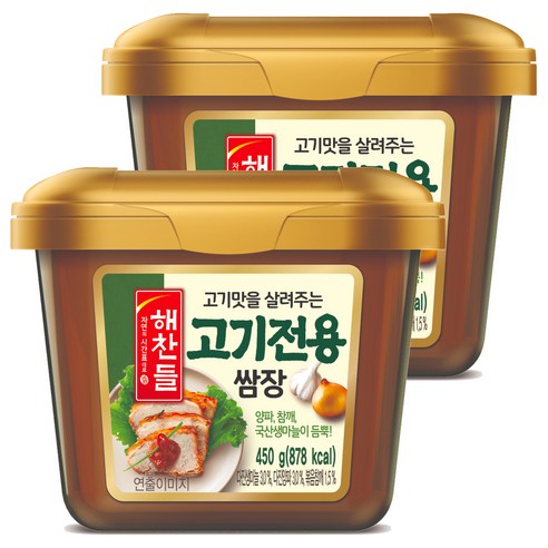 해찬들 고기전용 쌈장, 450g, 2개