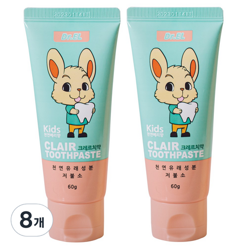 이엘 키즈 크레르 치약, 60g, 8개
